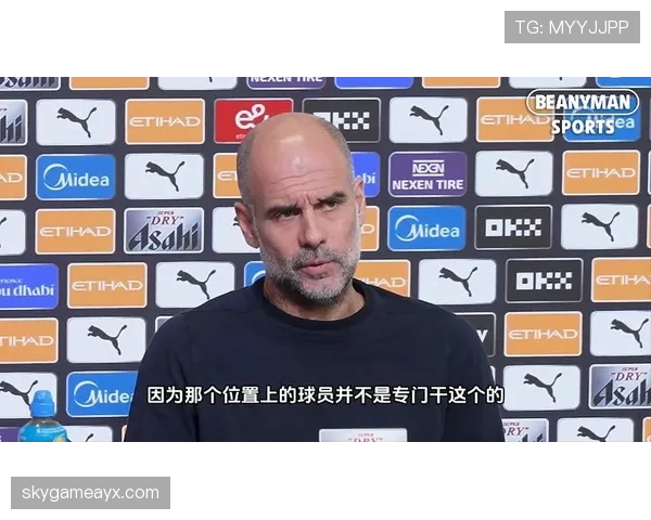 曼城战术受质疑，瓜迪奥拉需应对球队近期暴露的隐忧