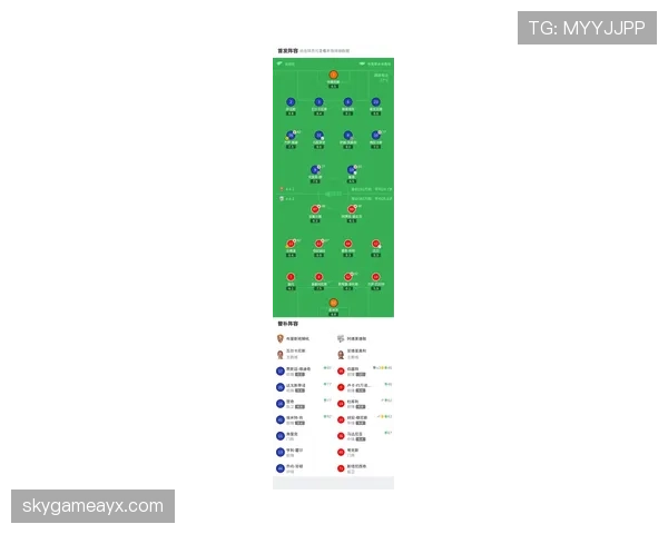 新赛季前瞻：阵容深度升级与战术体系革新成球队争冠关键