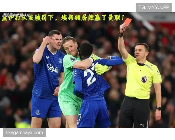 埃弗顿再遭重创，复苏之路遥遥无期