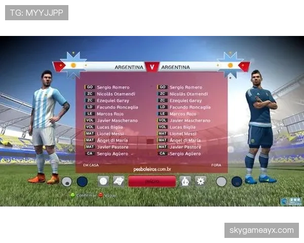 智利足球甲级联赛最新规则更新内容