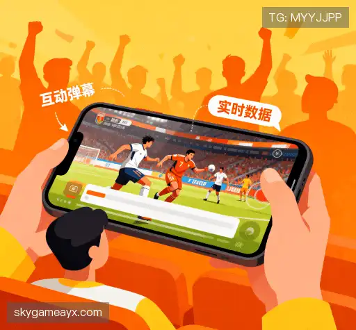 我们的核心优势